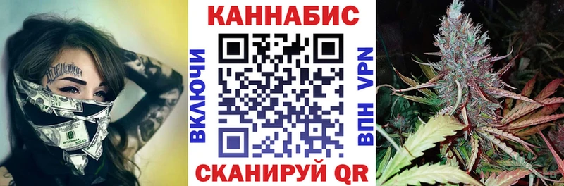 Цена Плавск ссылка на мегу   Альфа ПВП  МЕФ  Амфетамин  COCAIN  ГАШ 