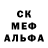 Метадон мёд FENIX ALFA