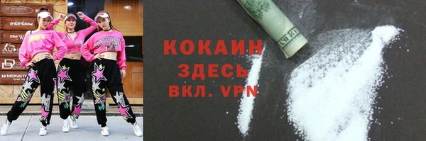 меф Краснотурьинск
