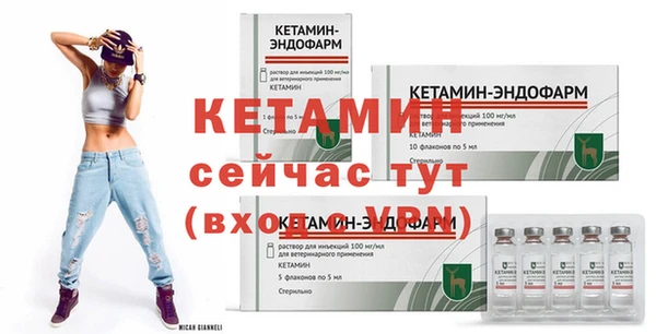 герыч Красноперекопск