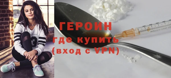 СК Краснослободск