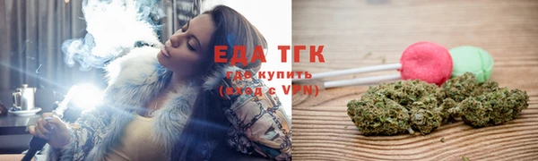 СК Краснослободск
