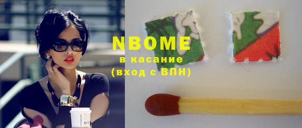 меф Краснотурьинск