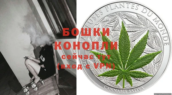 меф Краснотурьинск