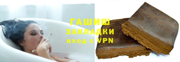 меф Краснотурьинск