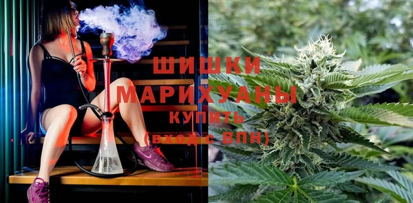 соль курить ск Уссурийск