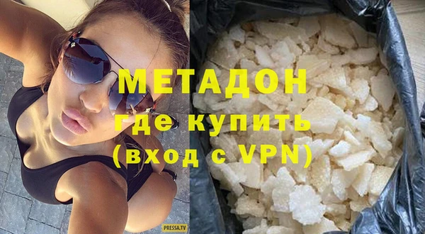СК Краснослободск