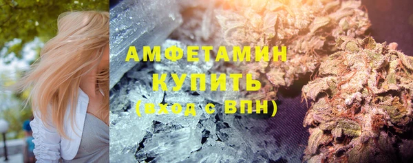 меф Краснотурьинск