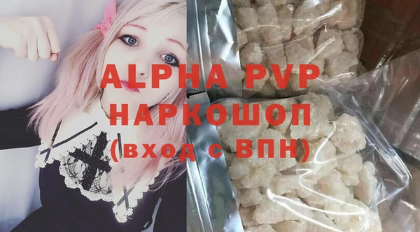 меф Краснотурьинск