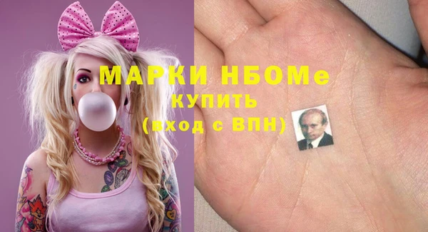 меф Краснотурьинск