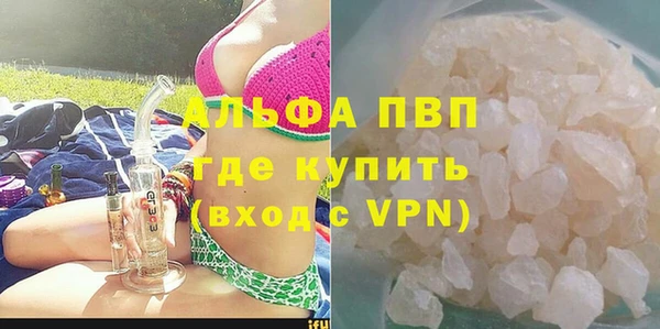 меф Краснотурьинск