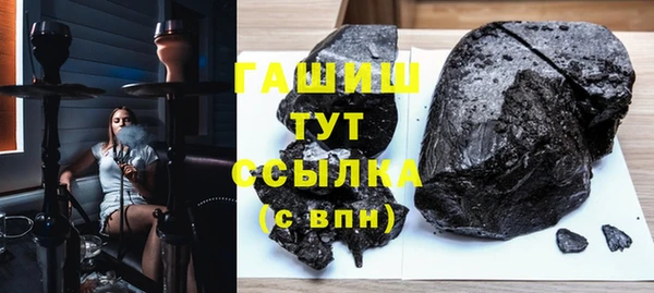 СК Краснослободск