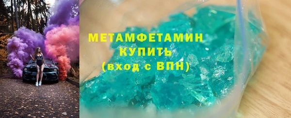 СК Краснослободск