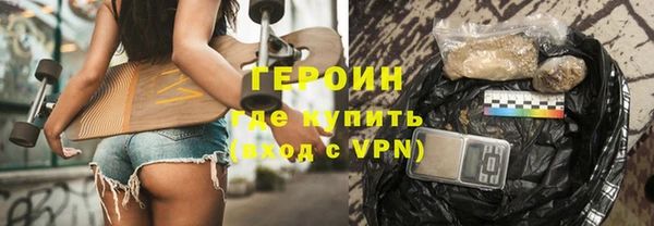 меф Краснотурьинск