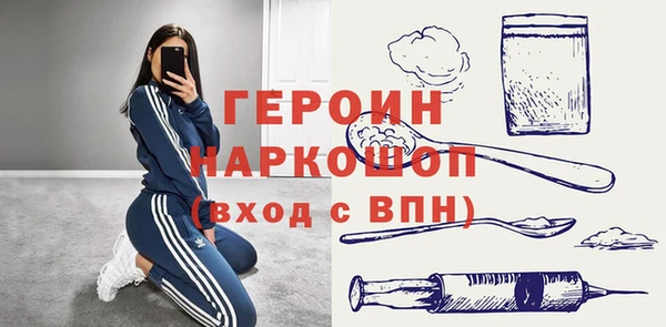 СК Краснослободск