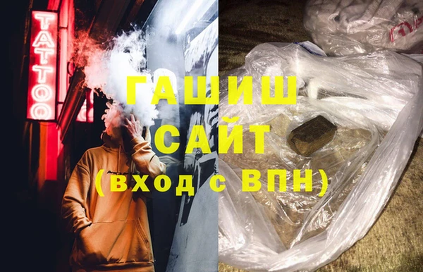 меф Краснотурьинск