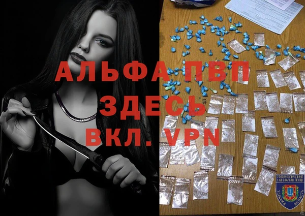 меф Краснотурьинск